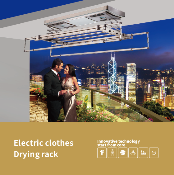 Electric Clothes Drying Rack